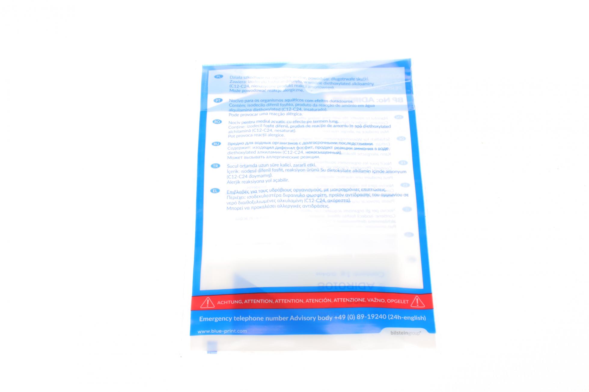 ADV183032 BLUE PRINT